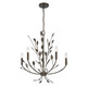 Laska Five Light Chandelier (1-6706-5-334)