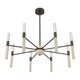 Linden LED Chandelier (1-9716-8-15)