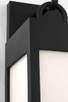 Sesha LED Wall Lantern (SLO1371TXB)