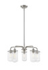 Z-Lite - 471-5BN - Five Light Chandelier - Delaney - Brushed Nickel