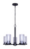 Britton Five Light Chandelier (ICH1234A05BK)