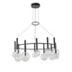 Terra LED Chandelier (AC6852BK)