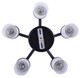 Britton Five Light Chandelier (ICH1234A05BK-FO)