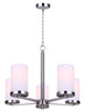 Canarm - ICH1234A05BN-FO - Five Light Chandelier - Britton - Brushed Nickel