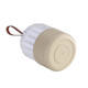 Lunari LED Lantern (2253-4 WHT)