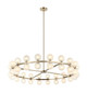 Matteo Lighting - C30740CG - LED Pendant - NIMBUS - Champagne Gold