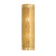 Arteriors - DWI24 - Two Light Wall Sconce - Jarrett - Antique Brass