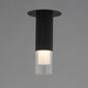 Reeds LED Flush Mount (E11014-144BK)