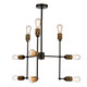 Jersey Nine Light Chandelier (AC10589VB)