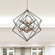Artistry 12 Light Chandelier (AC11112)