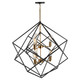Artistry Six Light Chandelier (AC11116)
