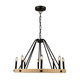 Perris Eight Light Chandelier (AC11718BK)