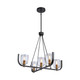 Artcraft - AC11746BB - Five Light Island Pendant - Cheshire - Black & Brass