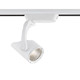 Eurofase - 32364-30-02 - TRACKHEADLED30W30KBM24WHT - White