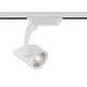 Eurofase - 32365-35-02 - TRACKHEADLED20W35KBM24WHT - White