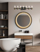 Albany LED Vanity (45238-021)