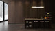 Espada LED Linear Chandelier (45715-025)