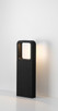 Rion LED Bollard (47042-018)