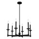 Hunter - 19700 - Six Light Chandelier - Briargrove - Matte Black