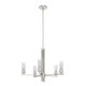 Hunter - 19784 - Five Light Chandelier - Gatz - Brushed Nickel