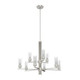 Hunter - 19788 - Nine Light Chandelier - Gatz - Brushed Nickel