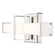 Elon LED Vanity Light (5623-B19 PW-OP)