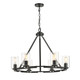 Monroe Six Light Chandelier (7041-6 BLK-CLR)