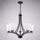 River Grove Five Light Chandelier (H0317)