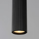 Reeds LED Pendant (E11012-BK)