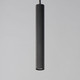 Reeds LED Pendant (E11012-BK)