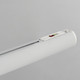 Continuum LED Linear Pendant (E26008-90WT)