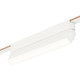 Continuum - Track LED Track Light (ETL25216-WT)
