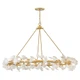 Audra LED Chandelier (FR41935DG)