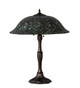 Tiffany Fishscale Three Light Table Lamp (147470) Tiffany Fishscale Three Light Table Lamp (147470)