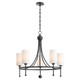 Lee Boulevard Five Light Chandelier (664-5-59)
