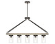 Devon Park Five Light Chandelier (19006)