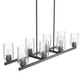 Hartland Eight Light Chandelier (19160)