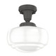 Saddle Creek One Light Pendant (19188)