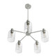 Lochemeade Five Light Chandelier (19197)