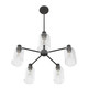 Lochemeade Five Light Chandelier (19199)