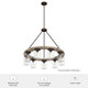 Devon Park Nine Light Chandelier (19245)