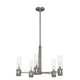 Hunter - 19475 - Five Light Chandelier - River Mill - Brushed Nickel