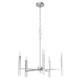 Hunter - 19522 - Five Light Chandelier - Sunjai - Brushed Nickel