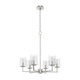 Hunter - 19535 - Six Light Chandelier - Kerrison - Brushed Nickel