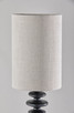 Beatrice Table Lamp (1605-01)