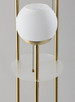 Bianca Floor Lamp (4023-21)