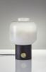 Lewis Table Lamp (6027-01)