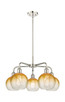 Innovations - 516-5CR-PN-G483-8AM - Five Light Chandelier - Ballston - Polished Nickel