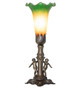 Amber/Green One Light Mini Lamp (262935)