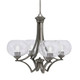 Toltec Lighting - 564-GP-202 - Four Light Chandelier - Zilo - Graphite